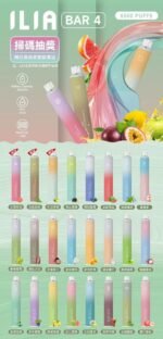 ILIA哩啞拋棄式6500口:圖片 2