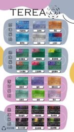 TEREA單包加熱菸